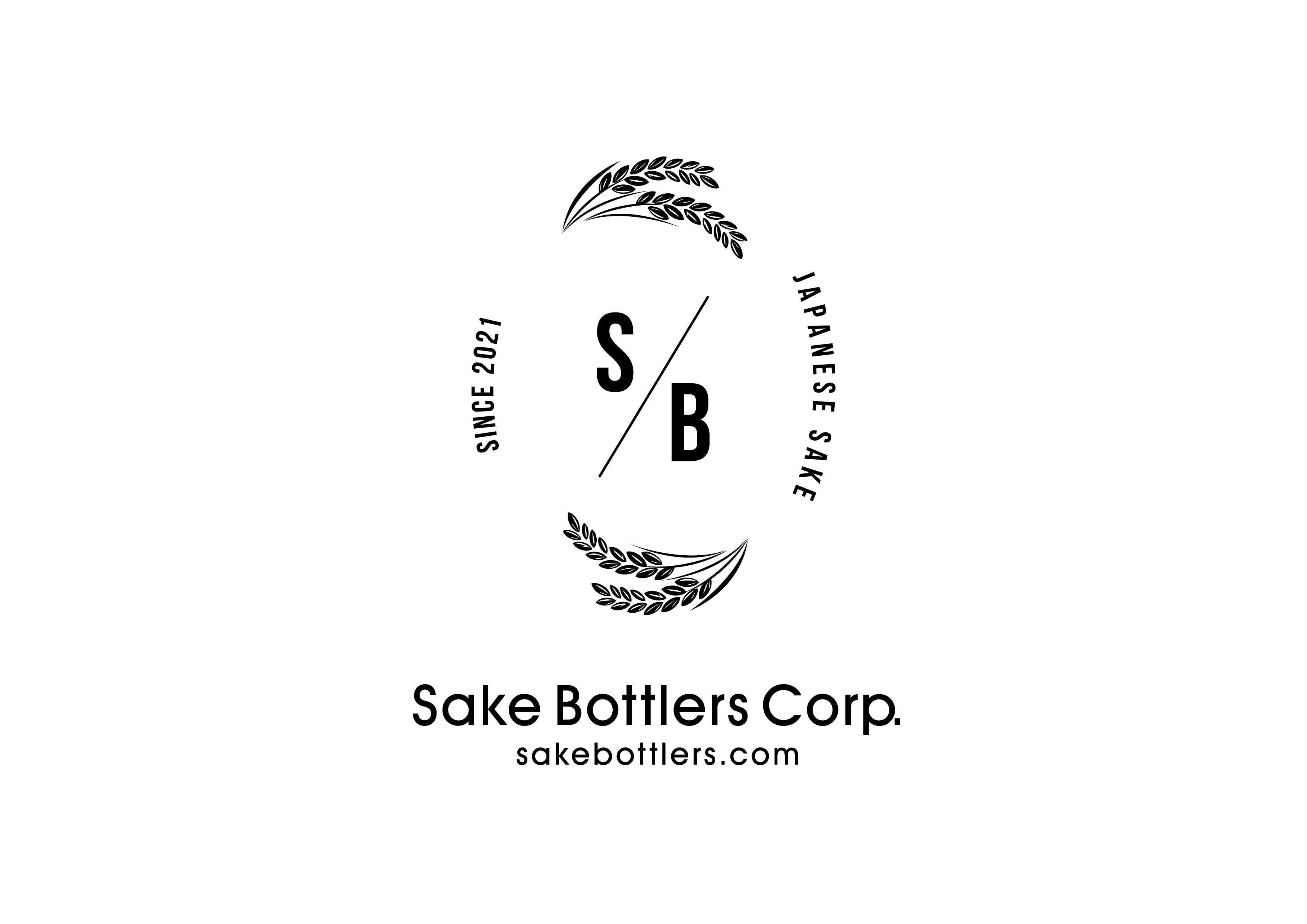 年末年始休業と配送スケジュールのお知らせ