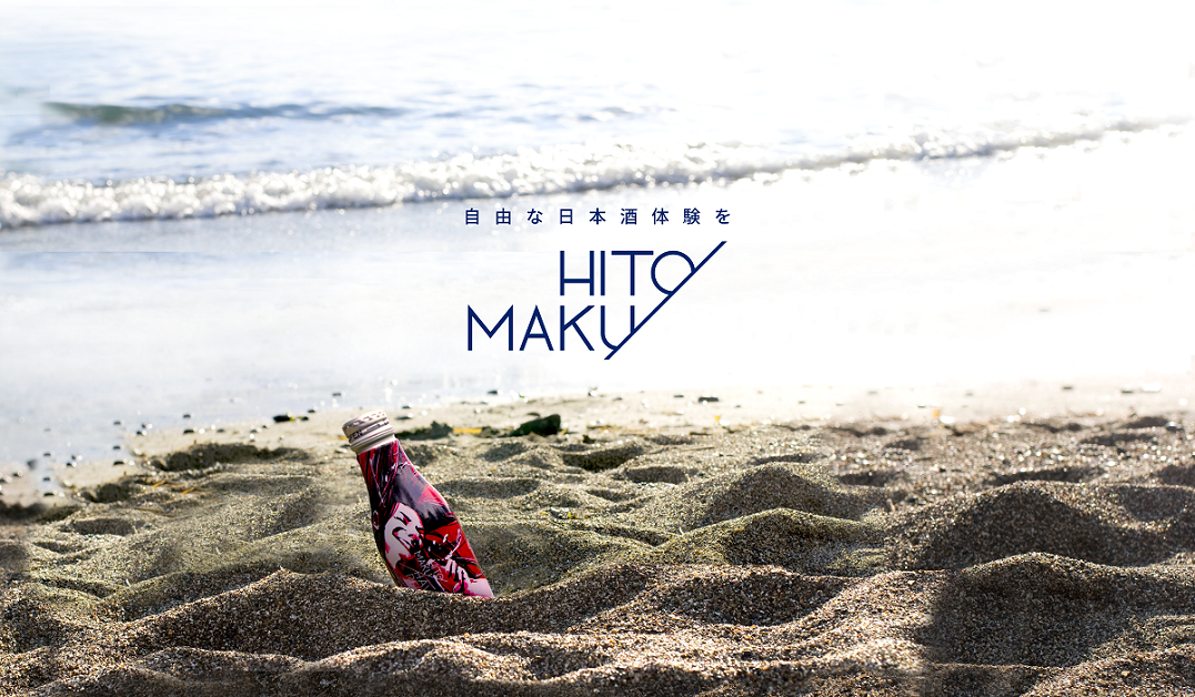 マグマ大使パ－フェクトブック / 鷺巣 富雄【監修】/堤 哲哉
