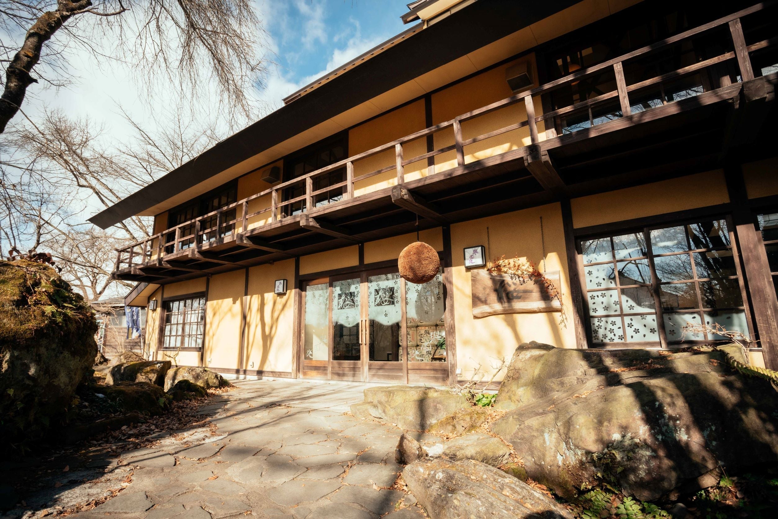 ゲーミング日本酒「GAMING RAINBOW」4缶セット(西村キヌ Ver.)