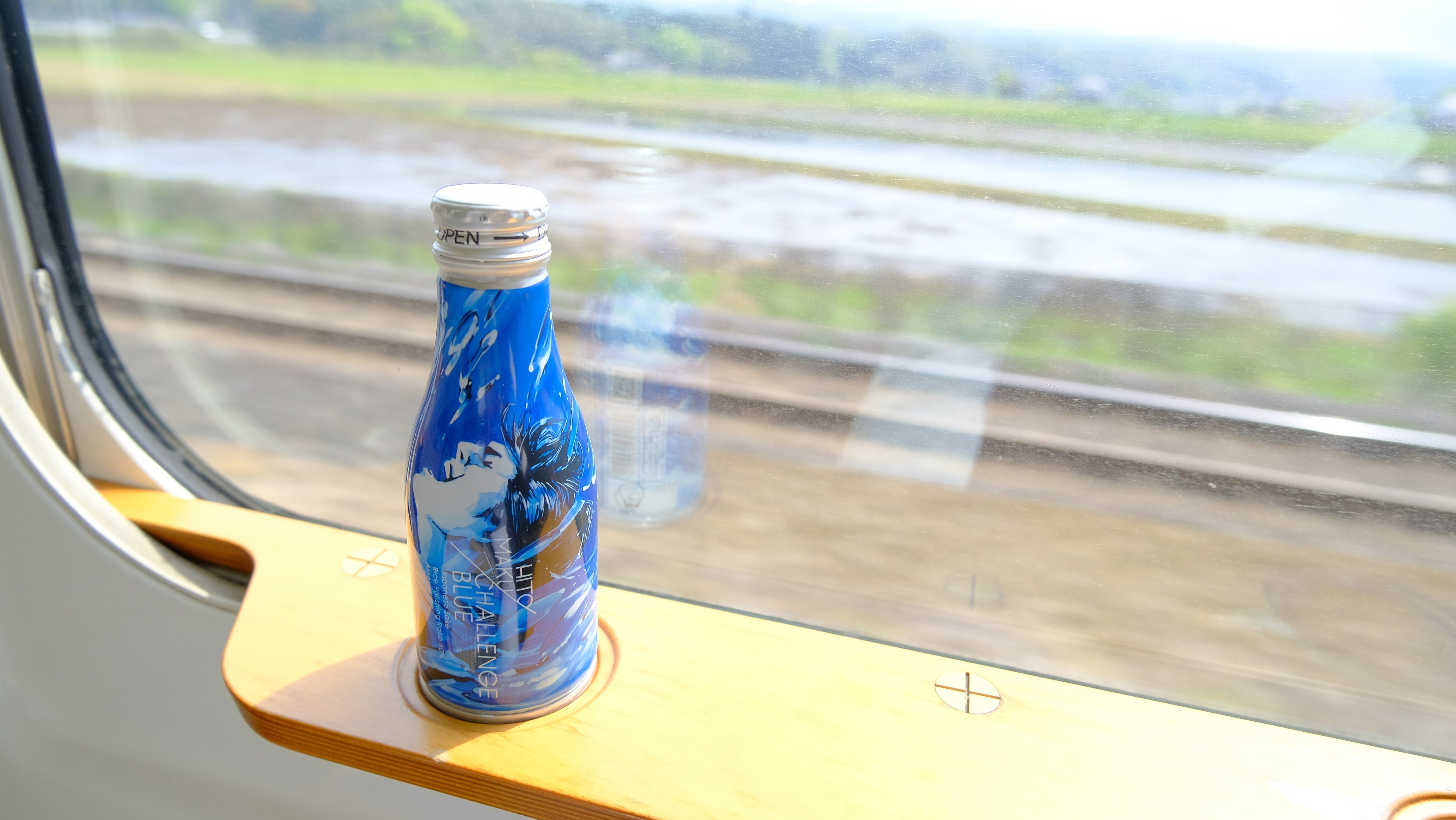 CHALLENGE BLUE (4缶セット BOX入り)