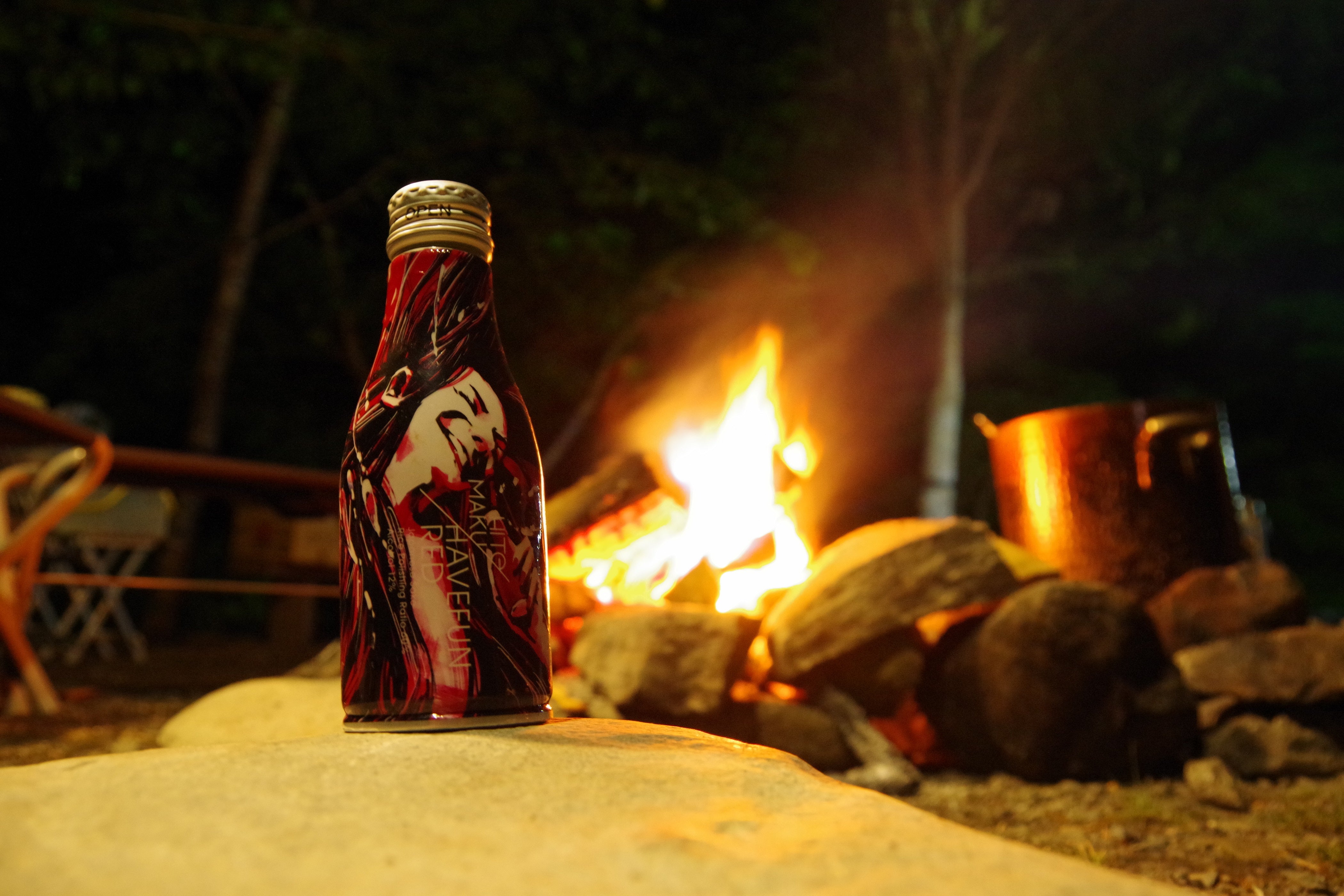 【結城酒造応援】HAVEFUN RED (4缶セット)