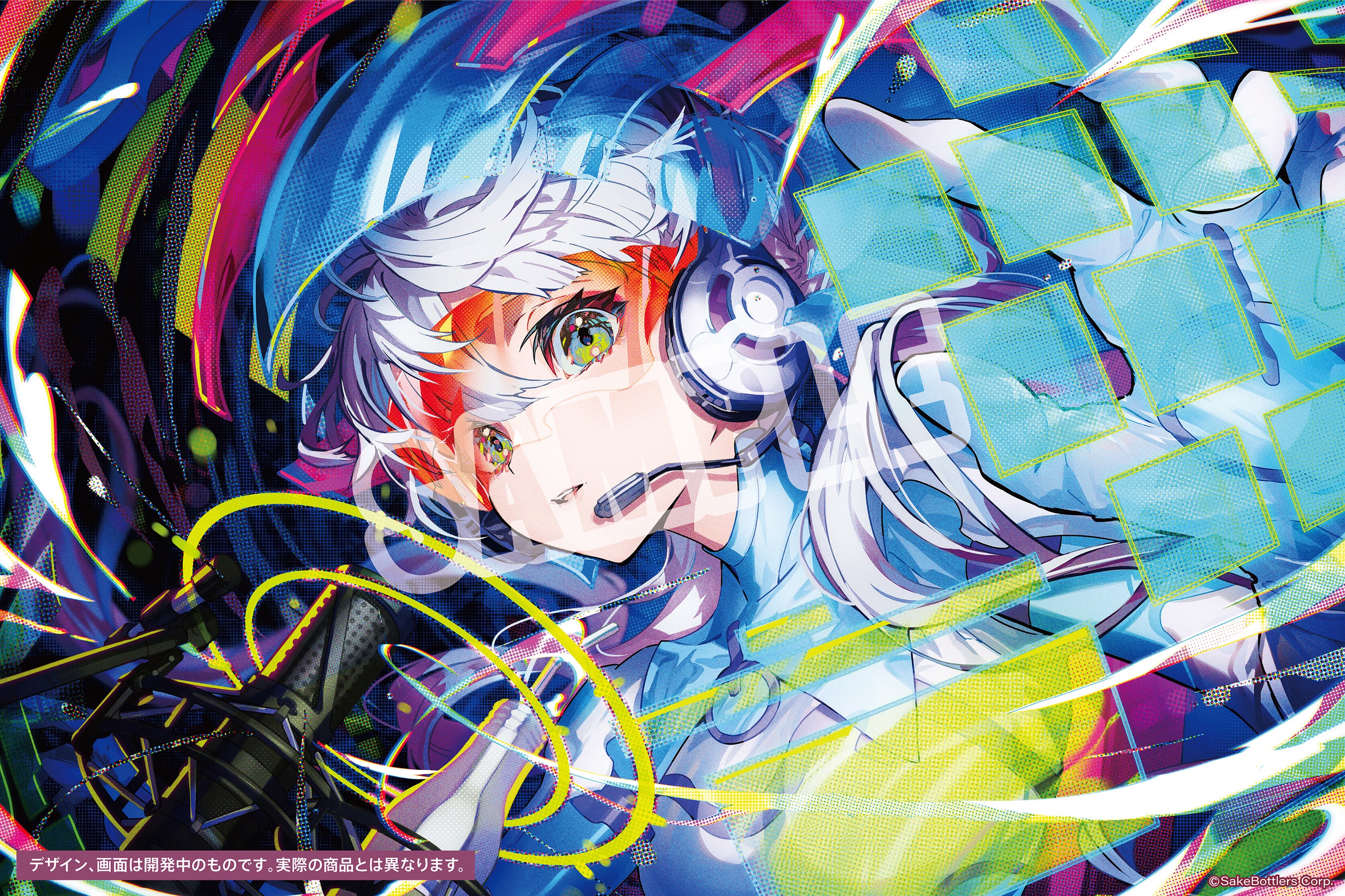 ゲーミング日本酒「GAMING RAINBOW」4缶セット(西村キヌ&MikaPikazo Ver.)