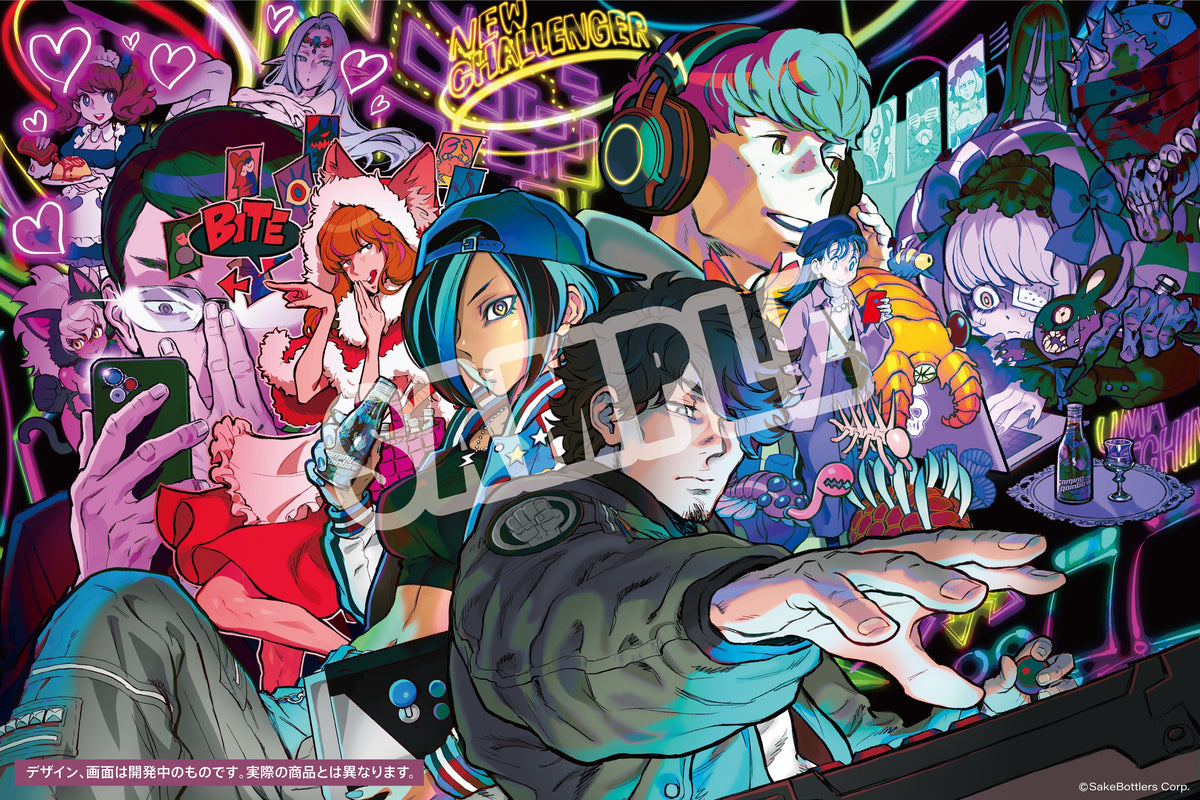 【絶版品】激レアHW25TH記念 COLLECTER’S EDITIONセット ゲーミング日本酒「GAMING RAINBOW」Tシャツセット – HITOMAKU